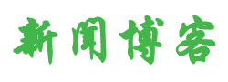 深度電訊