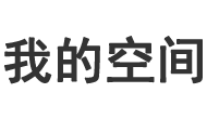 深度電訊