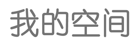深度電訊