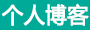 深度電訊