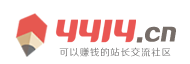 深度電訊